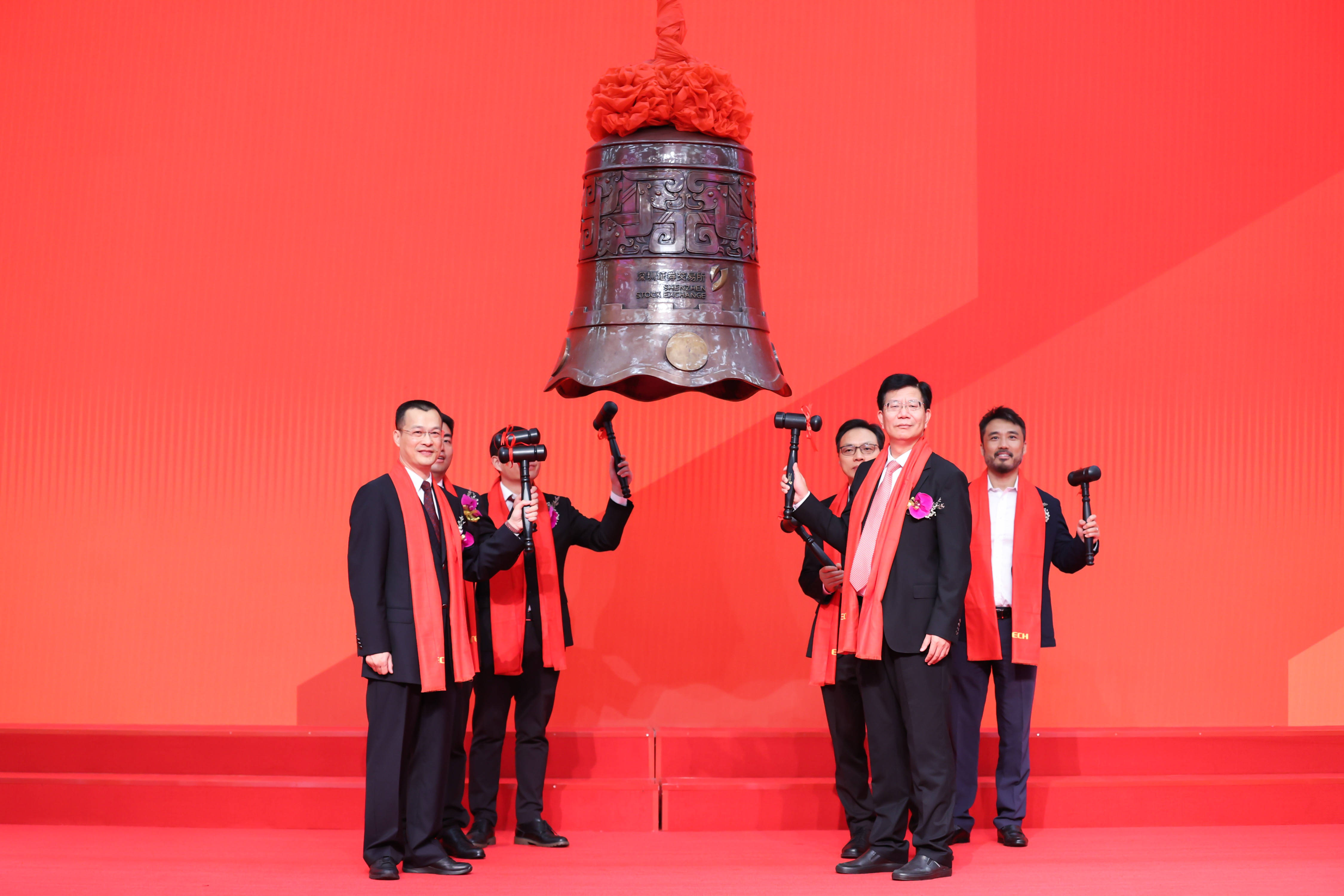 漳州市精准互联网创业板上市(精准互联网创业板上市企业)