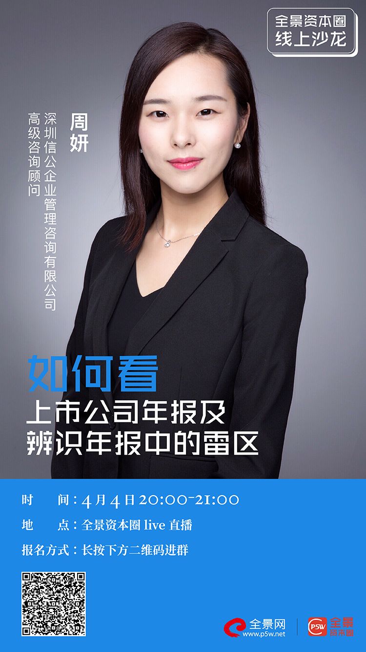 漳州市IPO被否最佳实践(ipo被否后多久能再申请)