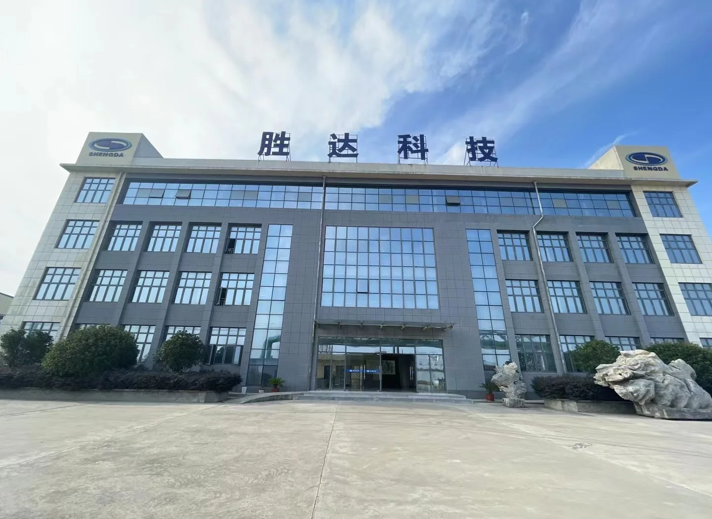 漳州市领先化工资产重组(领先资产管理有限公司)