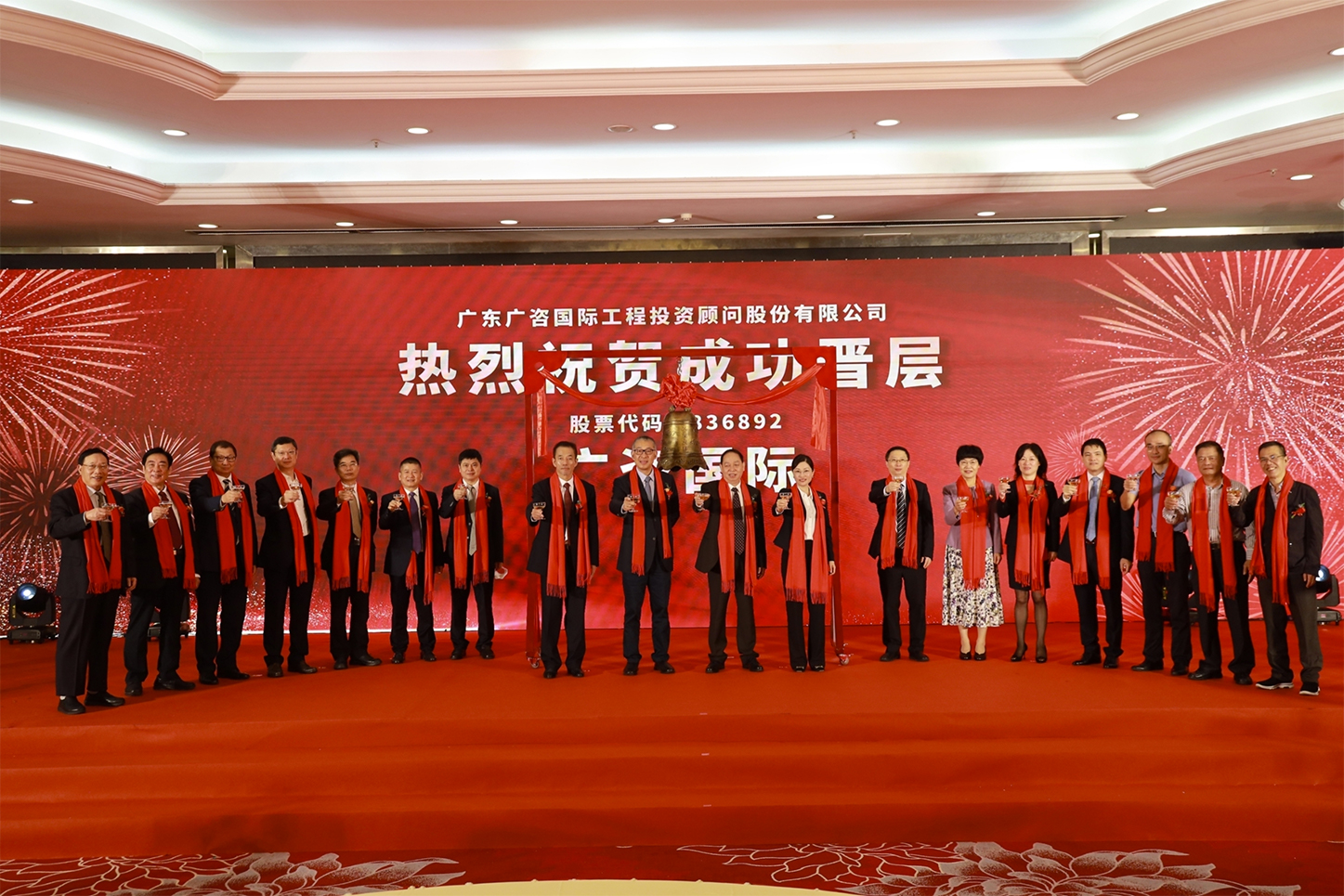 漳州市全场景纺织新三板挂牌的简单介绍