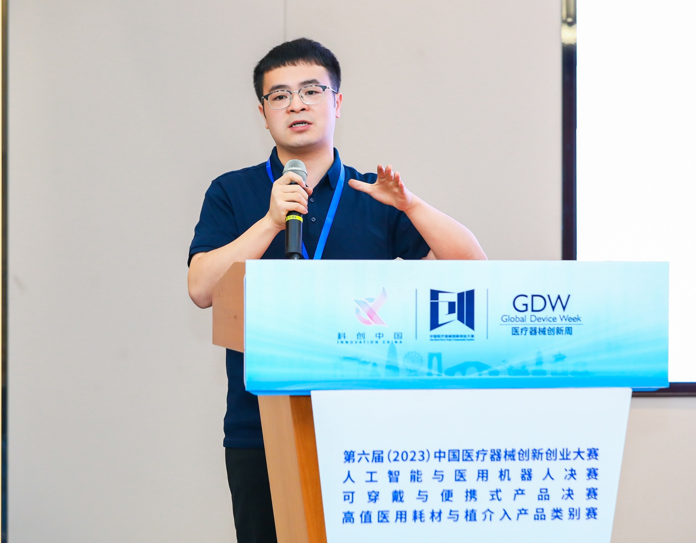 漳州市股权激励专家(国内股权激励知名专家)