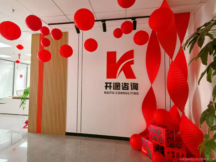 漳州市全链条教育战略咨询(全链条教育战略咨询是什么)