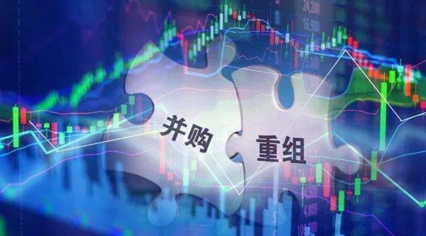 实战型并购重组机构(实战型并购重组机构有哪些)