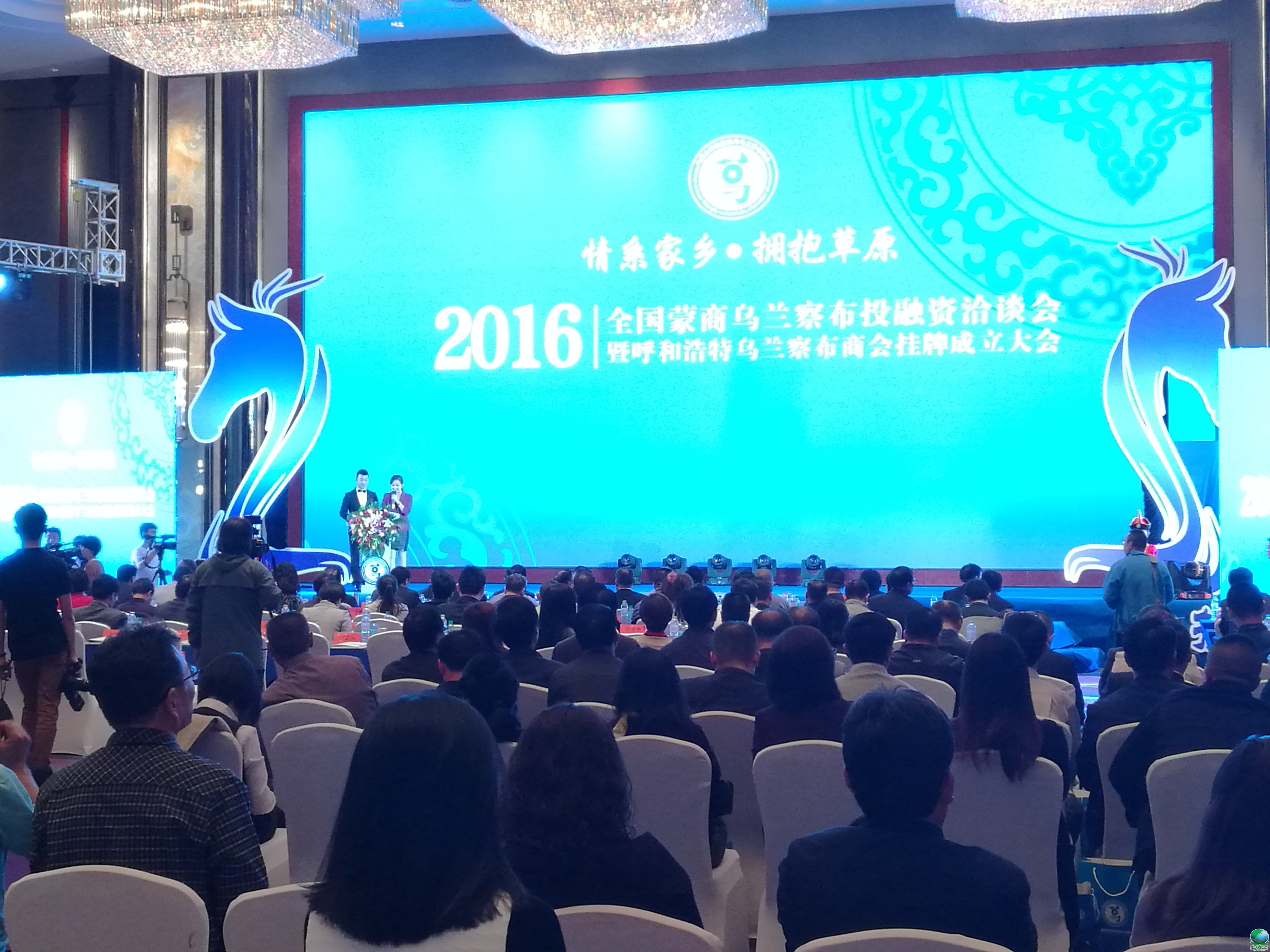 漳州市呼和浩特专业投融资服务(呼和浩特市投资有限责任公司)