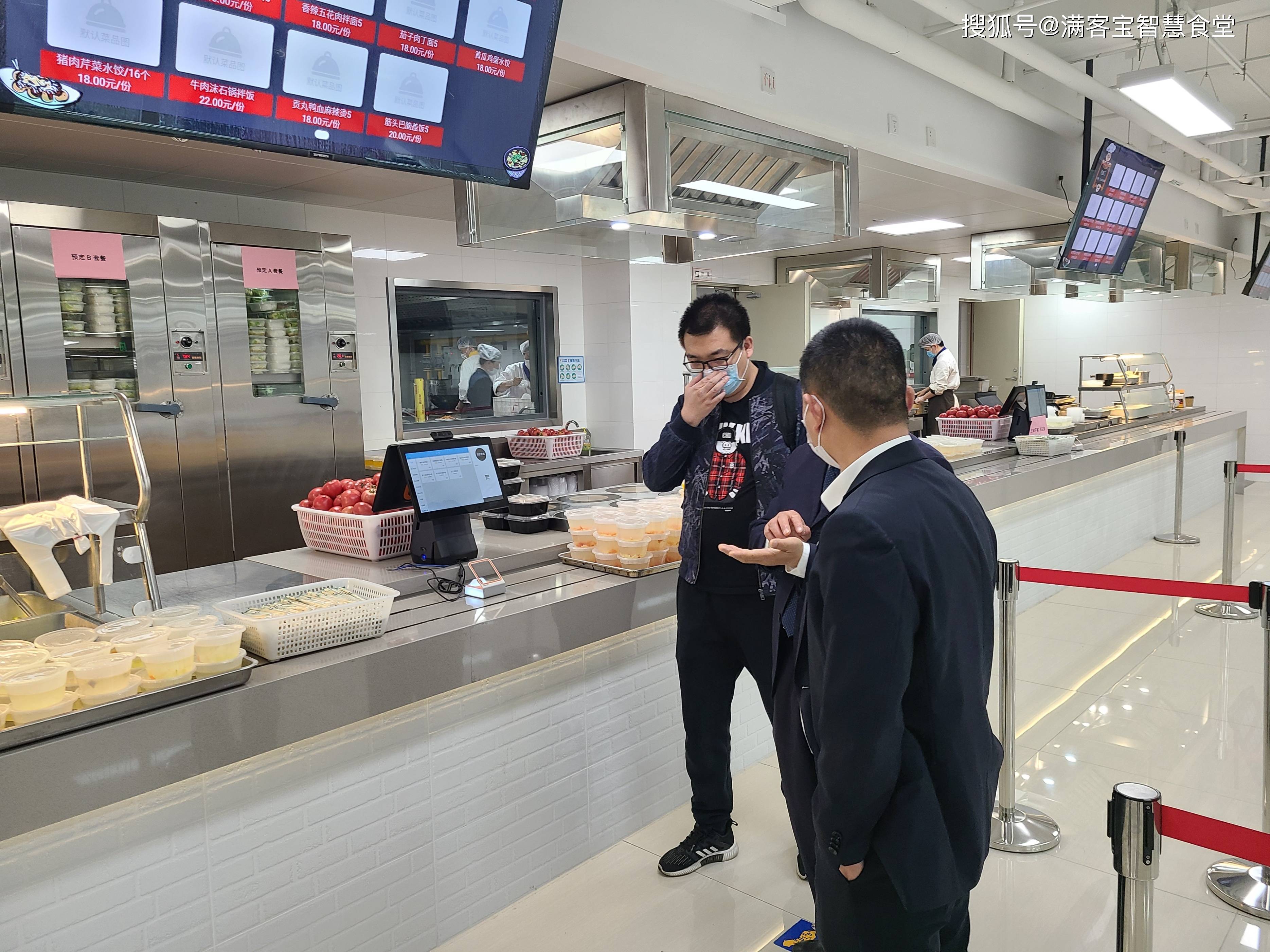 漳州市全场景食品尽职调查(全场景食品尽职调查方案)