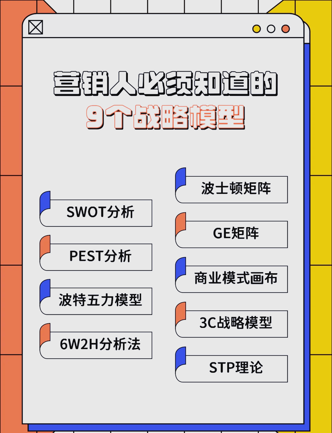 漳州市稳健饮料竞争分析(稳健饮料竞争分析报告)