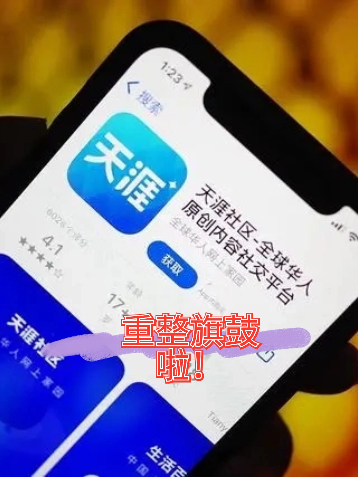 漳州市酒店企业债务重组(酒店行业资产负债率多少合适)