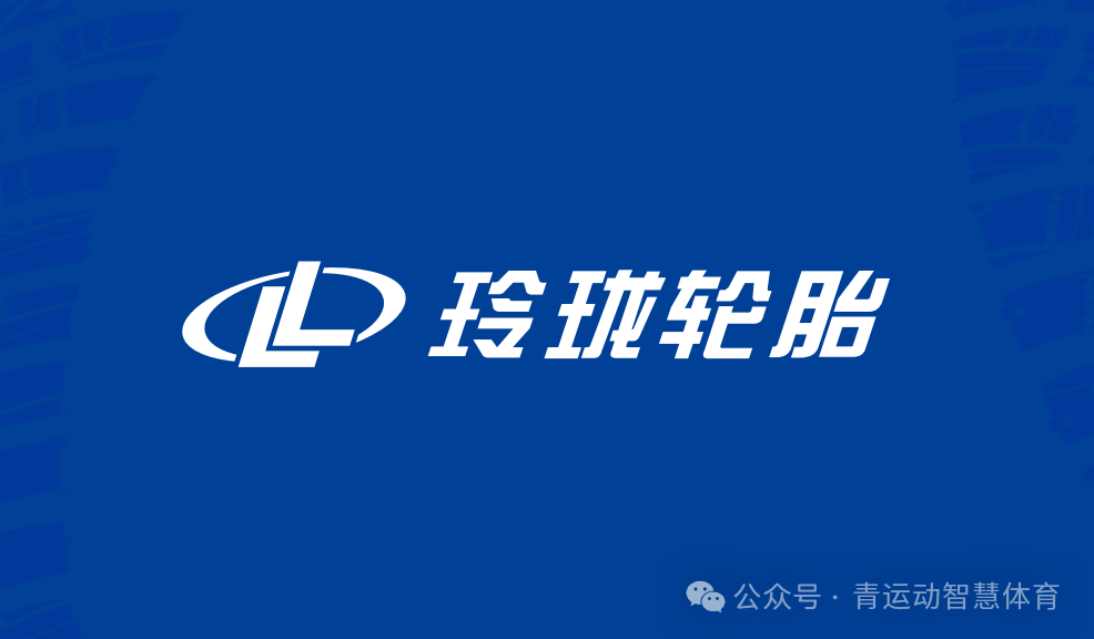 漳州市体育主板上市(体育主板上市股票)