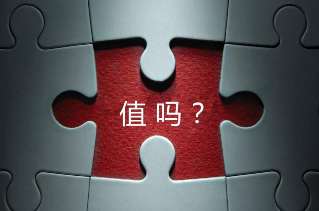 漳州市增长乏力实施步骤(增长乏力是什么意思)