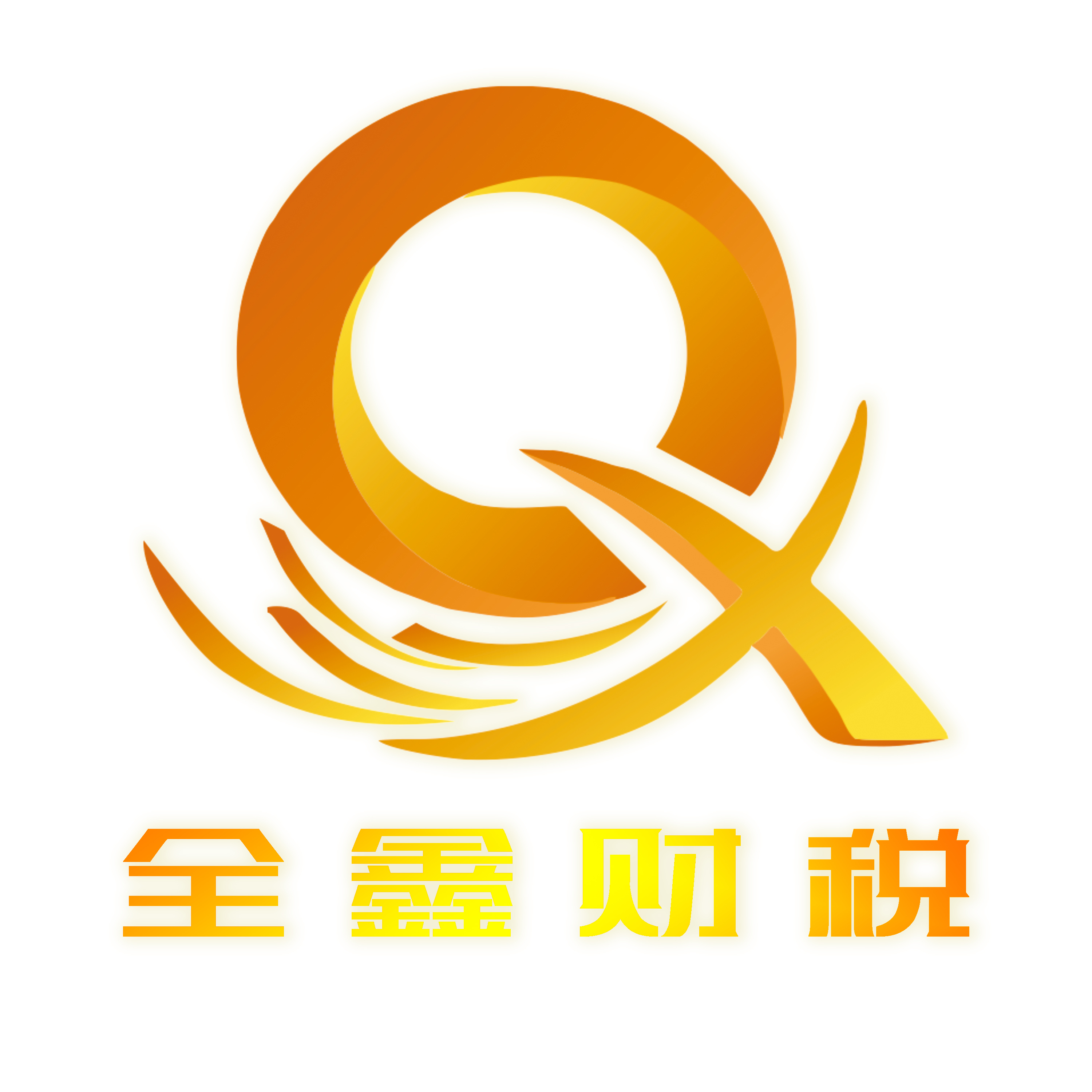 漳州市透明财务顾问(透明财务顾问工作内容)