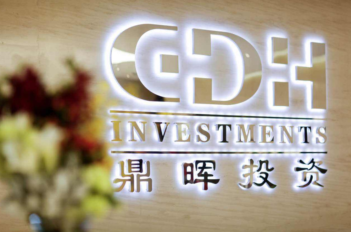 漳州市旅游企业资本赋能实业(旅游企业资本重组的方式)