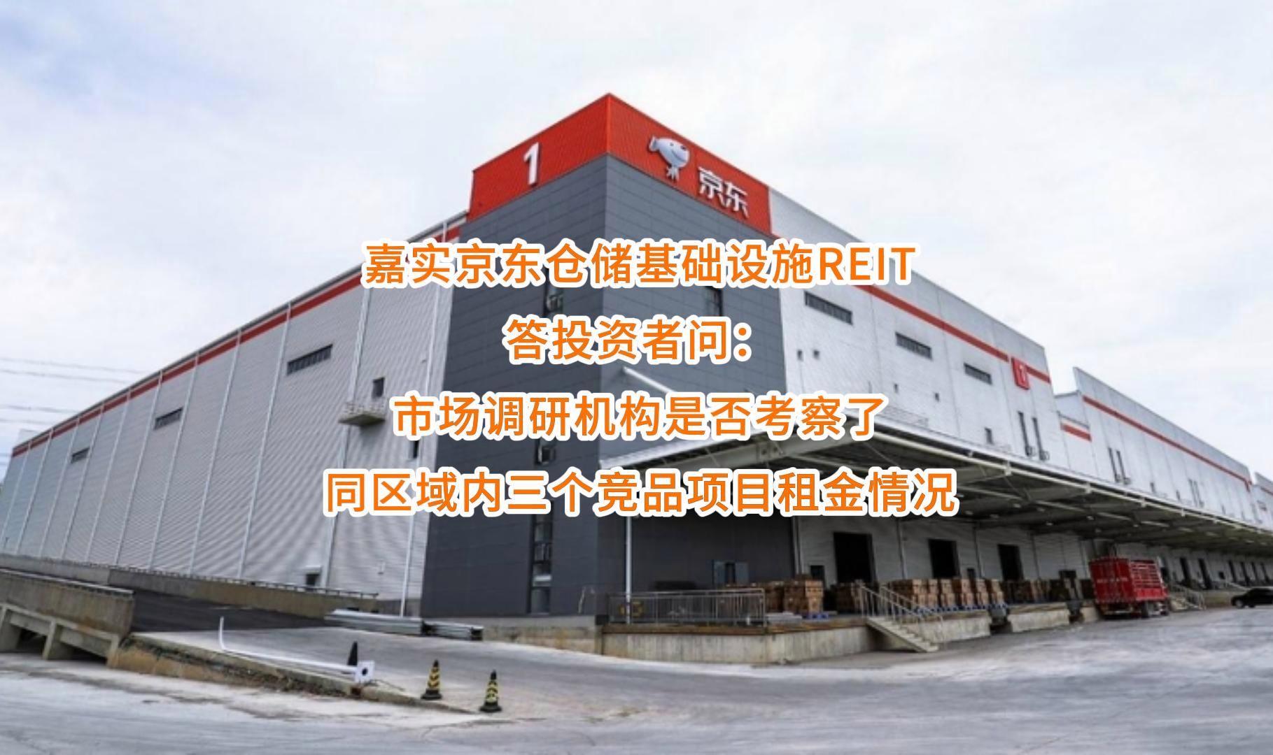 漳州市弹性市场调研机构(弹性市场调研机构有哪些)