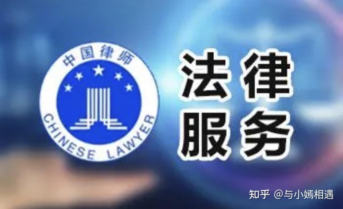 漳州市高端器械法务咨询(高端器械法务咨询工作内容)