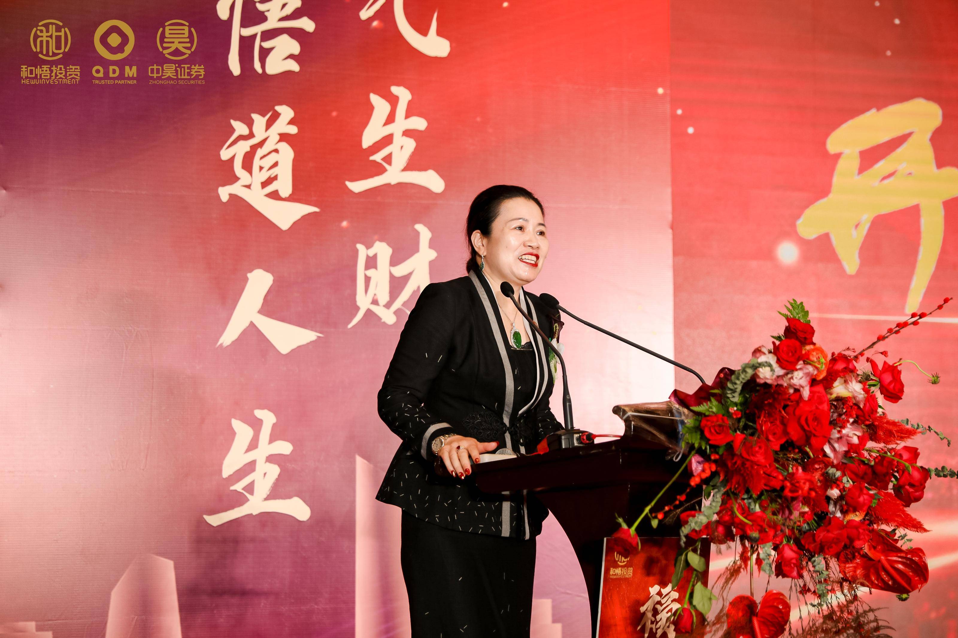 漳州市上市公司企业上市辅导(公司上市辅导是什么意思)