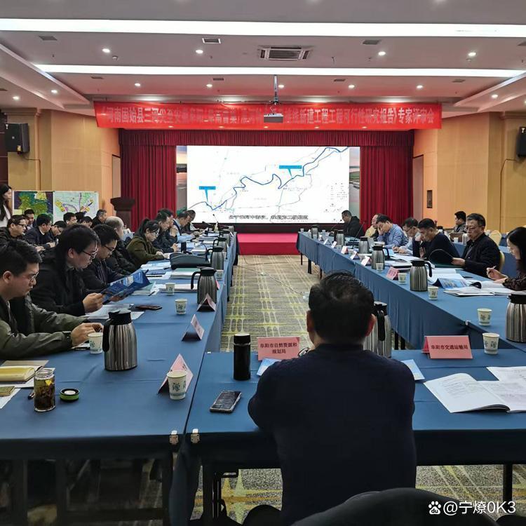 漳州市西宁企业投资咨询(青海发展投资有限公司联系电话)