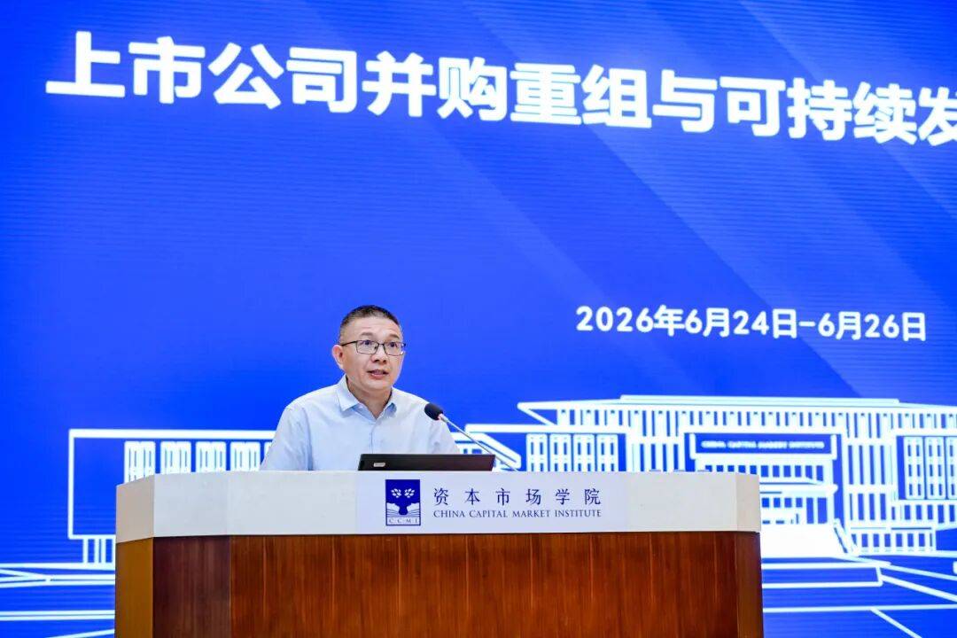 漳州市可持续企业重组机构(可持续企业重组机构包括)